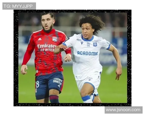 洛里昂与欧塞尔对决分析及比赛前瞻探讨