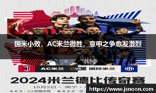 永利3044官网唯一