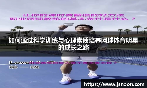 永利集团3044官网欢迎您