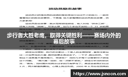 永利集团3044官网欢迎您