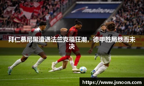 永利3044官网唯一