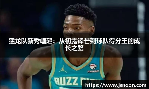 永利3044官网唯一