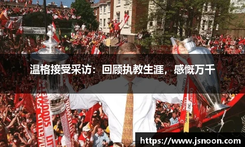 永利集团3044官网欢迎您