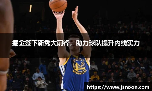 永利集团304am登录