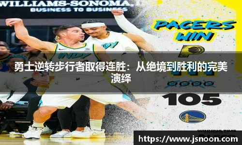 永利3044官网唯一