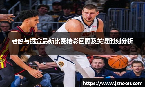 永利3044官网唯一