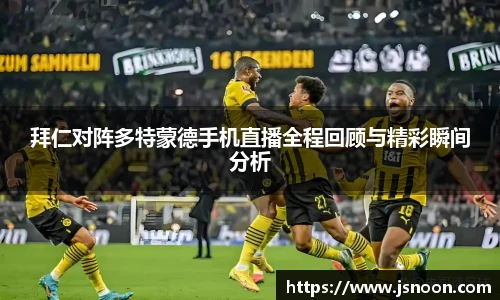 永利3044官网唯一