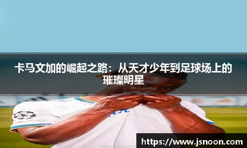 永利集团3044官网欢迎您