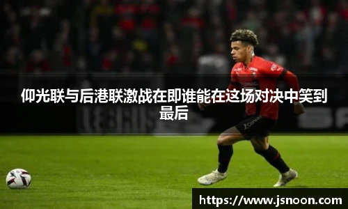 永利3044官网唯一