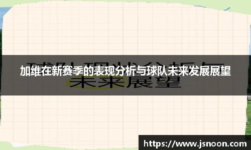 永利集团3044官网欢迎您