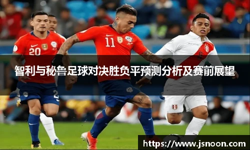 永利集团3044官网欢迎您