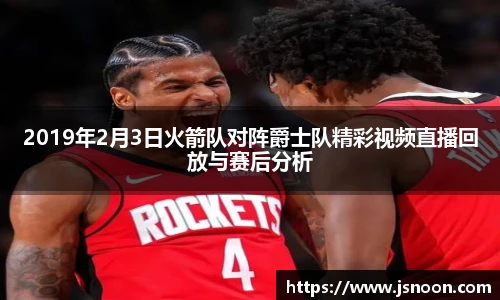 永利3044官网唯一